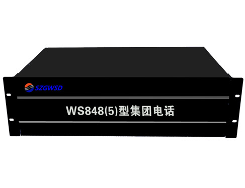 數(shù)?；旌铣炭亟粨Q機(jī)SC-WS848(5)型