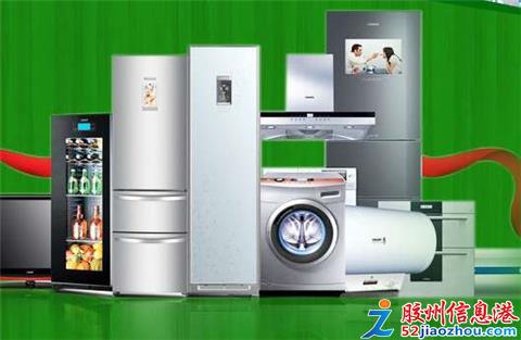 一站式家居服務 膠州本地瓷磚美縫、專業保潔、家電清洗與安裝全解析