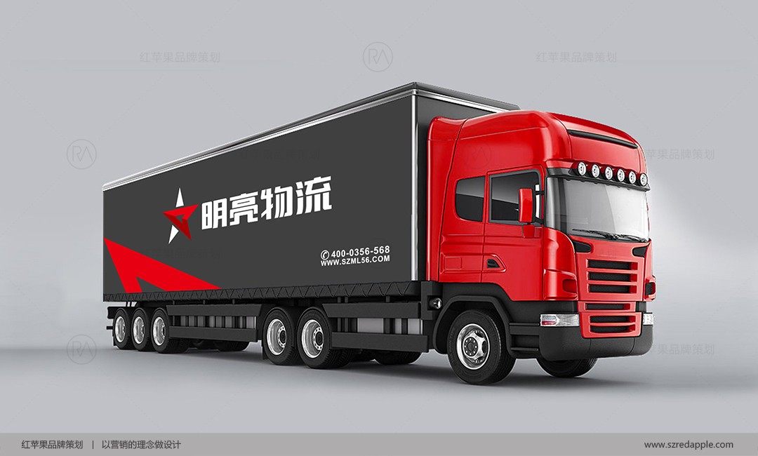 深圳VI設計與企業形象策劃 紅蘋果企的營銷之道