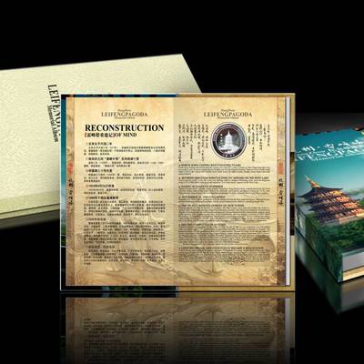 定做紀念獎章,銀幣制造,慶典禮品選擇 制作金銀幣