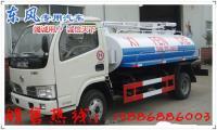 廠家直供5噸吸糞車，13886886003價格優勢解析