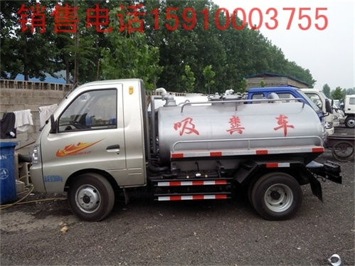 黑龍江大興安嶺新款吸糞車上市，性能卓越，價格優惠